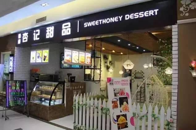 海拉尔全城土豪老板集体遭“曝光”!万人围追……