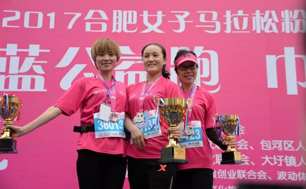 濂虫槦绮夌孩涓濆甫鍏泭鍐欑湡鍥剧墖,绮夌孩涓濆甫鍏泭2019鍥剧墖