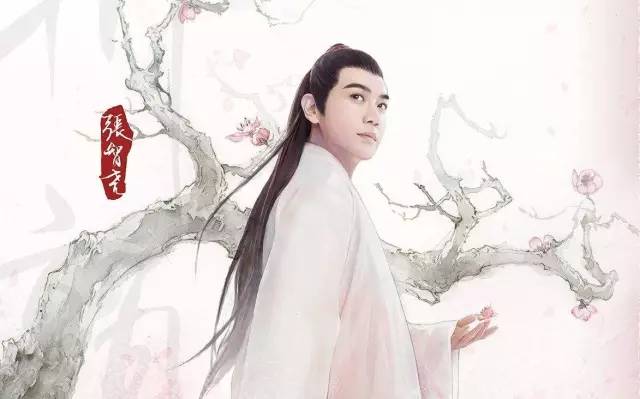 张智尧白发盛世美颜,陌上人如玉公子世无双张彬彬