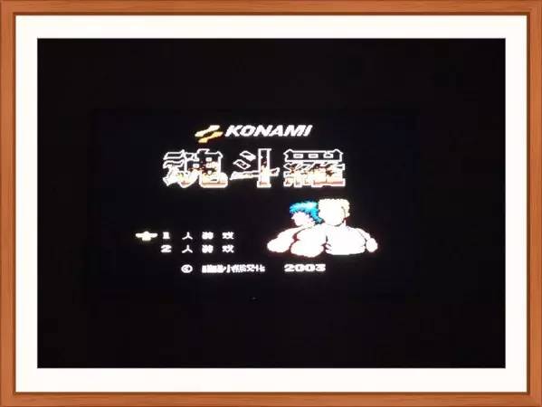 超4融合有多强,超4合体到底有多强