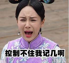 比卡乐比更恐怖的，是这些夺命的*肥药减**！