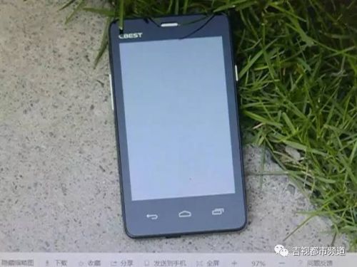 长虹T07手机、联想A358T手机等5款手机被检不合格