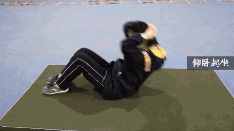 新乡市中招体育评分标准,新乡市中招体育考试50米评分标准