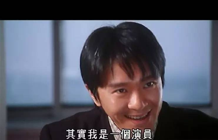 十年龙套一朝成名,十年龙套一朝影帝终成大师