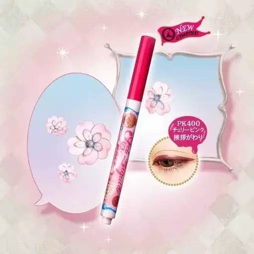 桃花妆out，轮到樱花飞升美妆上神！