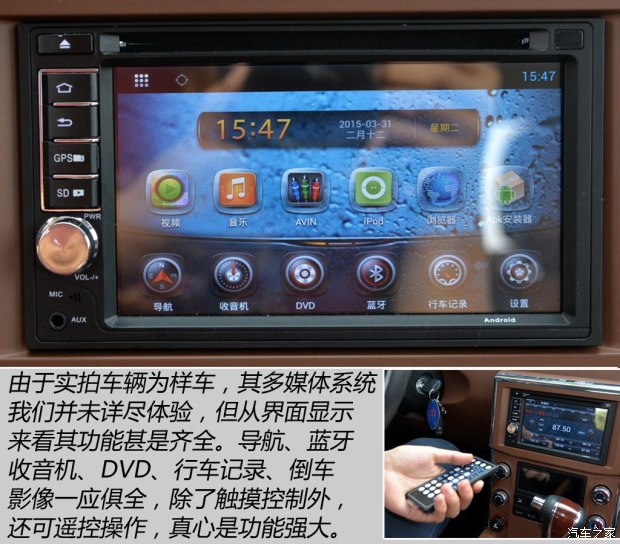 海格龙威皮卡档位,海格龙威2.8t皮卡多少钱