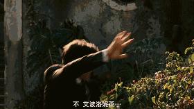 90%的男人,90%男人