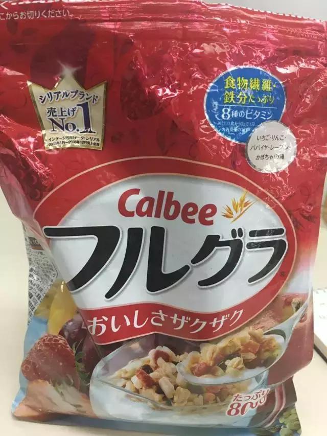 吃了卡乐比，如辐射超标，你该如何索赔维权？