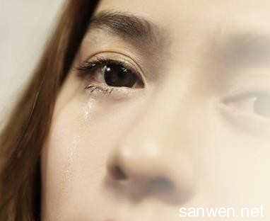 婚礼还没开始就逃婚了,该不该婚礼现场逃婚