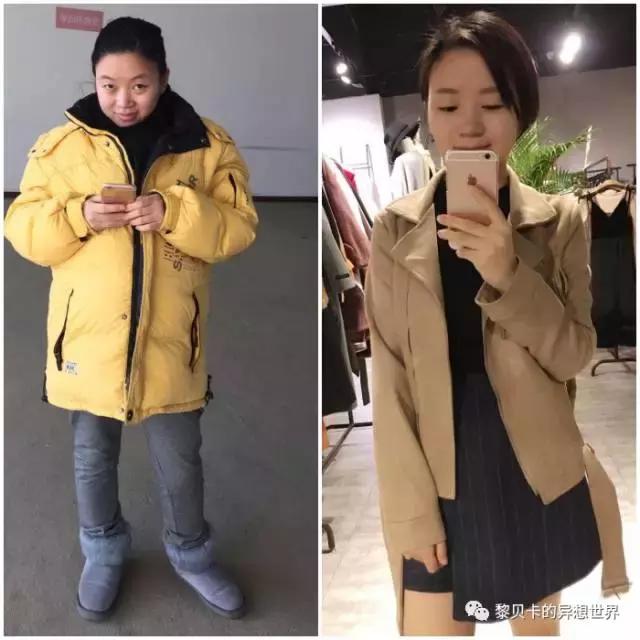 减肥变美的教程,变美最好的方法是减肥