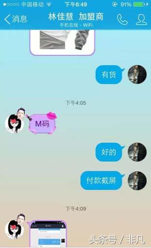 淘宝引流最免费方法,淘宝引流最好免费的方法