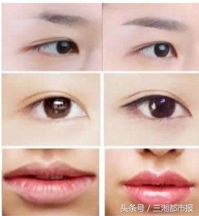 半永久妆培训,半永久妆容培训