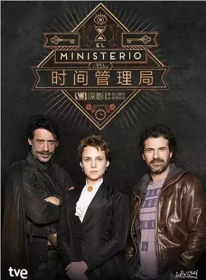 穿越迷必看十部经典穿越剧大盘点,给大家推荐一个超级好看的穿越剧