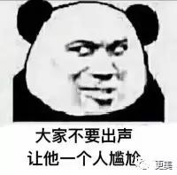 杨幂范冰冰身价多少亿,范冰冰杨幂谁更有钱