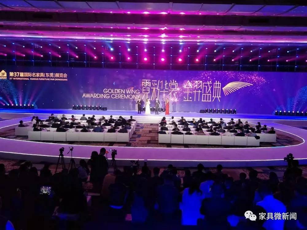 2023金羿奖,金羿评选结果公布