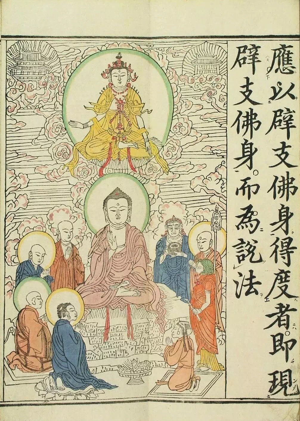 敦煌遗书100幅欣赏,敦煌遗书分类大全