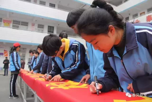 南阳十一中介绍,南阳市十一中学简介