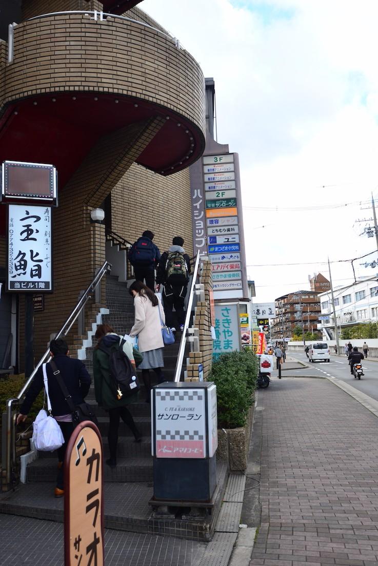 圣地巡游《吹响！悠风宁号》零叁篇