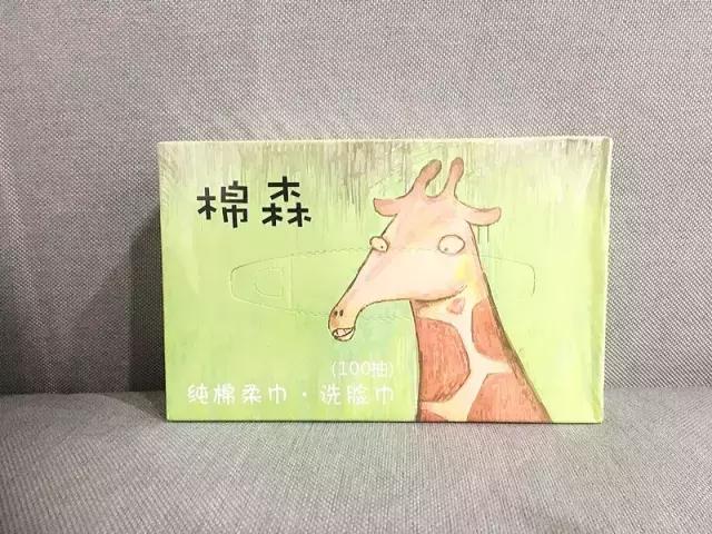 悦诗风吟睫毛膏和kissme哪个好用,韩国innisfree悦诗风吟睫毛膏