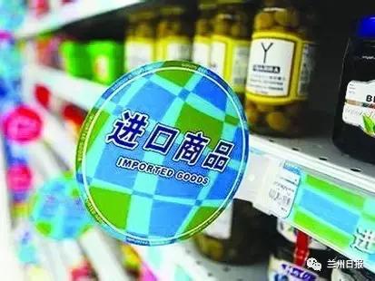 315消费投诉和解平台,315消费通撤销投诉