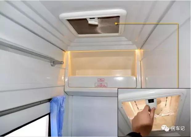 房车c7a布局,c7a览众房车六座