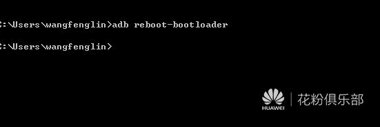 华为手机锁了忘记密码怎么解锁,华为手机远程锁了怎么解锁