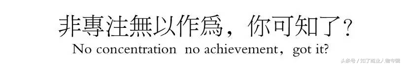 不可复制的产品有哪些,不可复制的商品叫什么