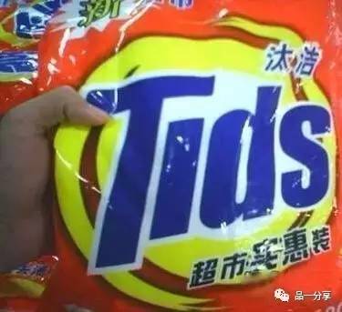 315打假被曝案例,315打假视频曝光