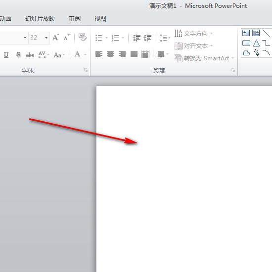 ppt鎬庢牱璁剧疆鑳屾櫙鏍煎紡涓虹緤鐨焊,ppt璁剧疆16:9鏍煎紡
