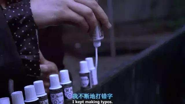 《五十度黑》太渣？这才是一部SM教科书级别的神作