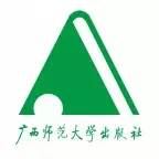 国内十个优秀出版社的简单介绍！