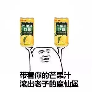 国货当自强国产真的不如进口吗,国货当自强推荐