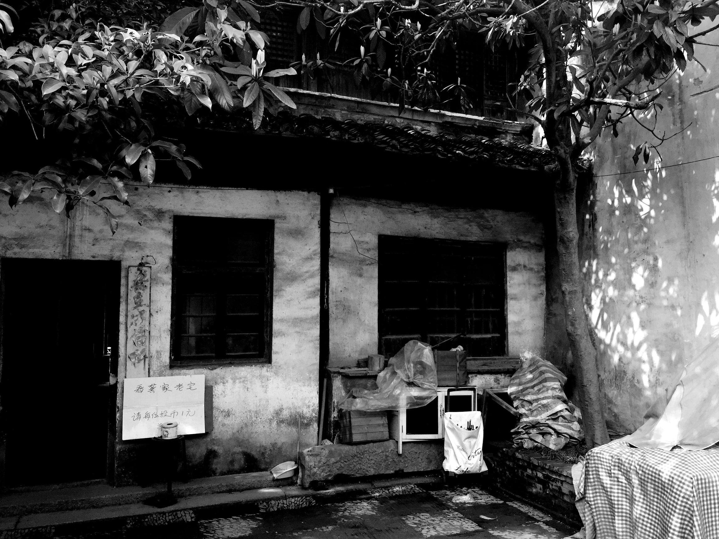 沙溪镇历史,太仓沙溪古镇有多少年历史