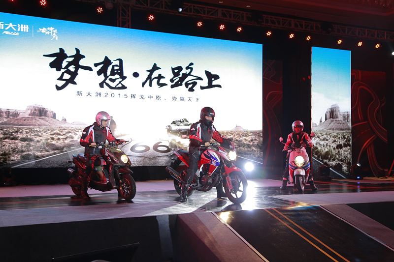 嘉陵摩托从辉煌到没落,曾经买不起的摩托