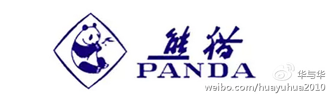 创意来了｜品牌想要萌萌哒？就用全人类都爱的熊猫吧！