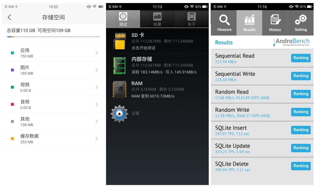 美图t8s手机测评,美图t8手机评测视频