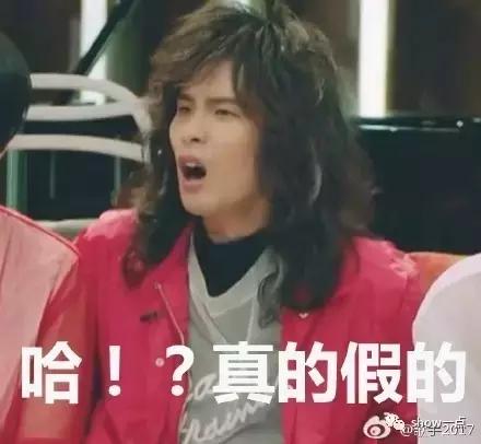 唐嫣米兰时装周优雅时髦,唐嫣真是明星中的时髦精