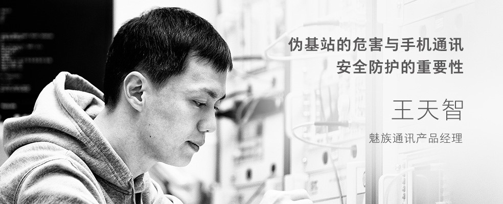 魅族flyme卡不卡,魅族flyme什么时候能稳定