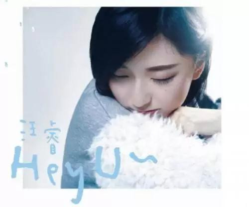 第一次见面碰到好可爱的女孩子,遇到这么可爱的小姐姐你会喜欢吗