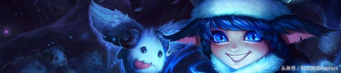 lpl最强势的辅助,看lpl用什么app