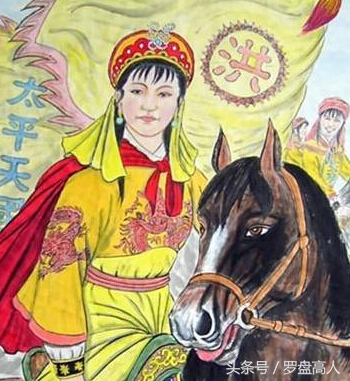 太平天国谁娶了很多老婆,太平天国洪秀全有几个妻子