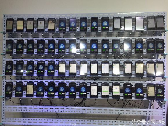 干货-神奇的互联网:聊一聊微信封号这点事