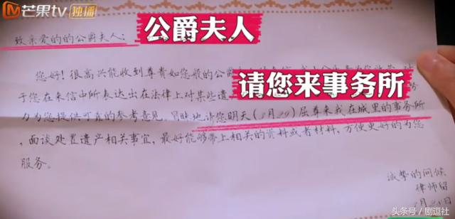 最恐怖也最烧脑的综艺,推荐好看而又恐怖的综艺