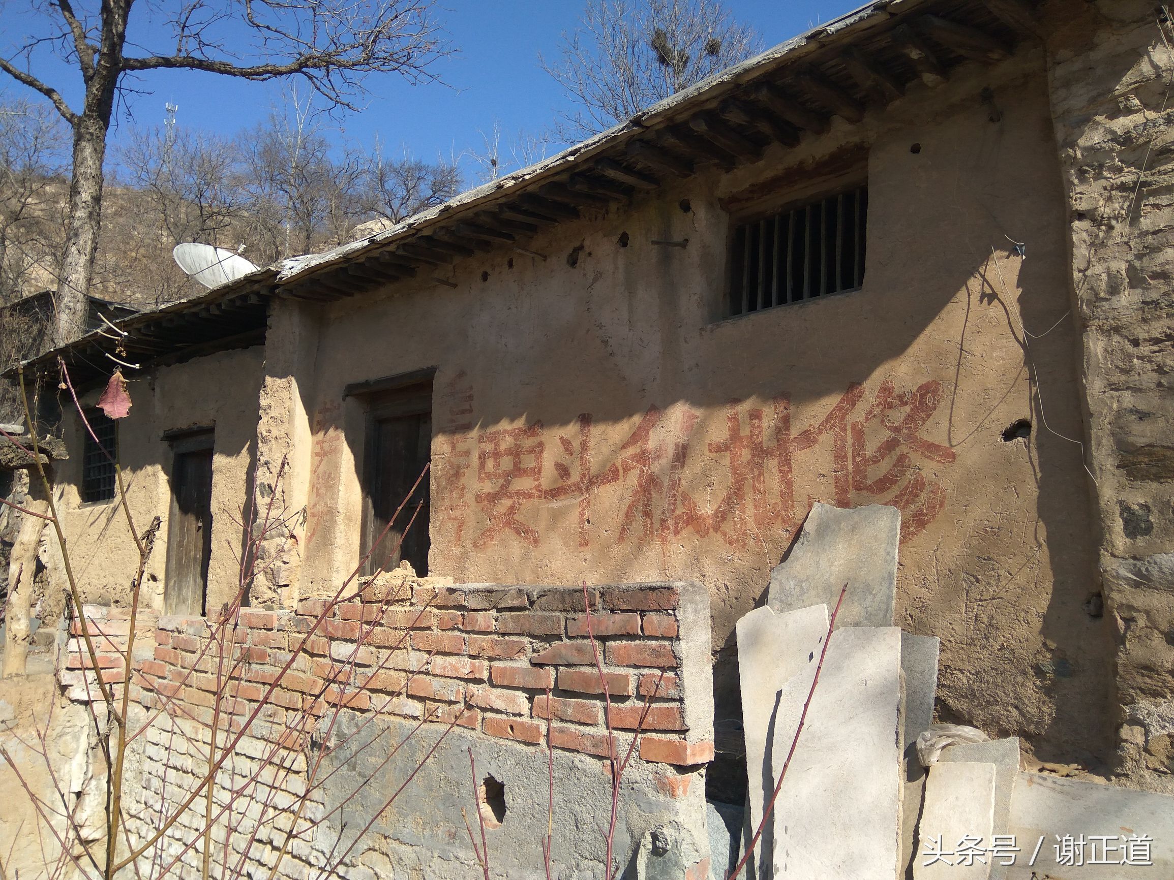 灵寿秋山风景区攻略,灵寿秋山自然风景区电话