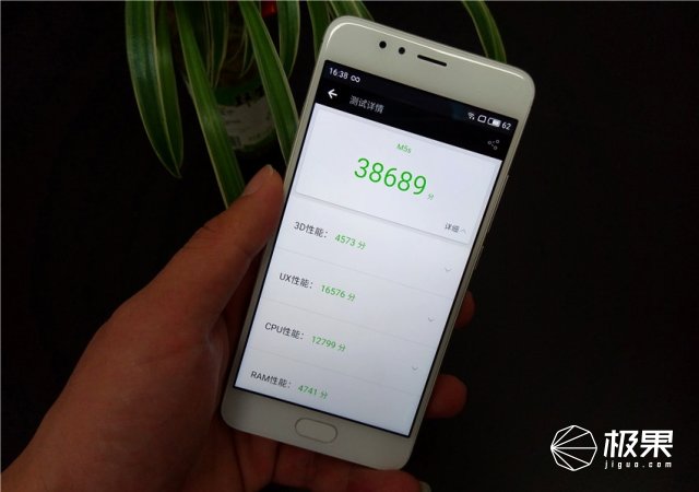 魅蓝5s充电慢怎么办,魅蓝5s参数详解