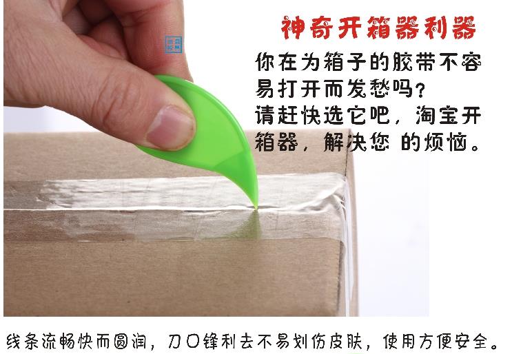 顺丰成功带给我们的启示,顺丰快递估值