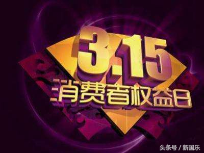 古筝购买陷阱有哪些,这些315曝光过的坑你踩过哪些