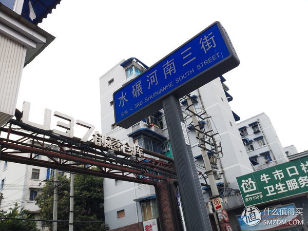 美图t8最新款,美图t8天蓝