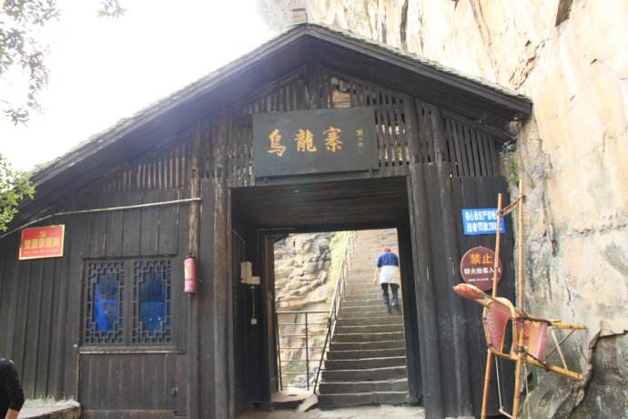 湖南老年人旅游攻略,老人湖南旅游攻略