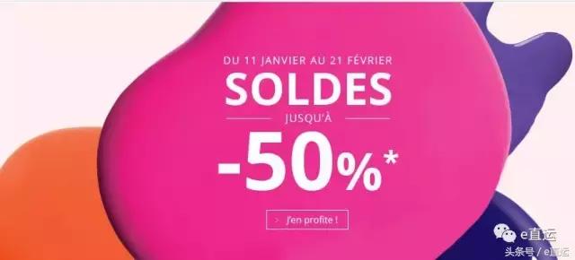 e起来深度评测,e起来深度解析